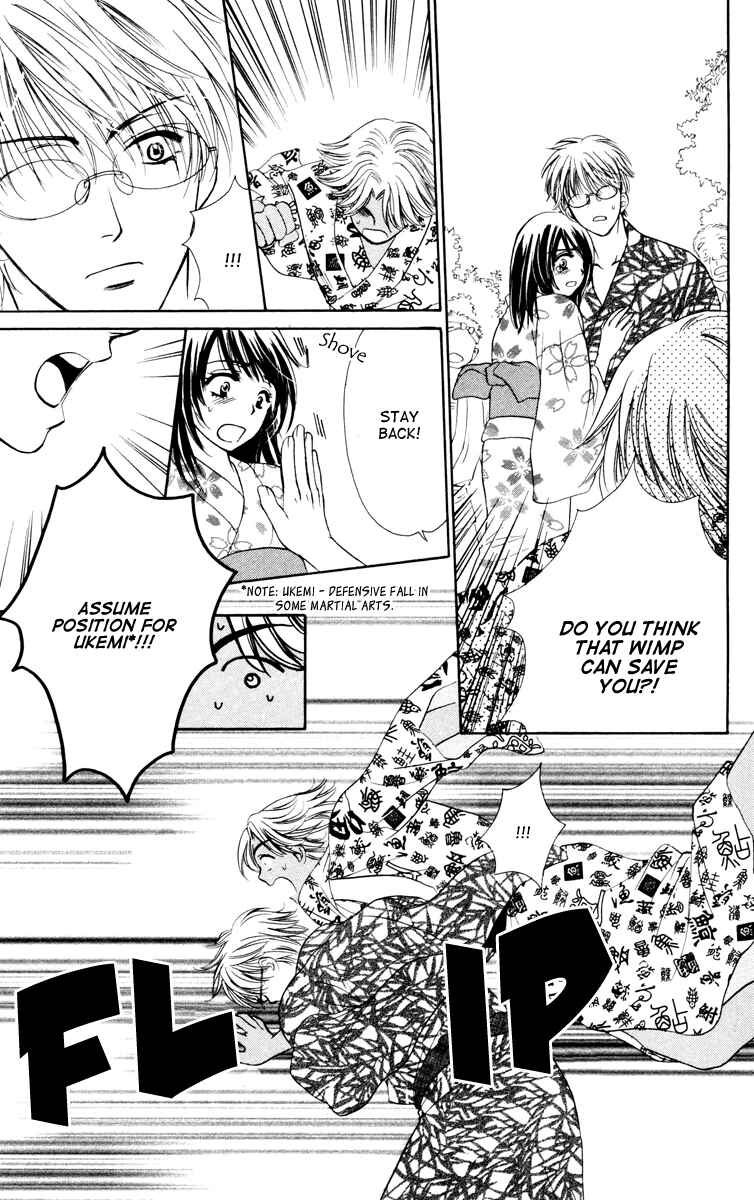 Page 30 Chapter 25 Private Prince