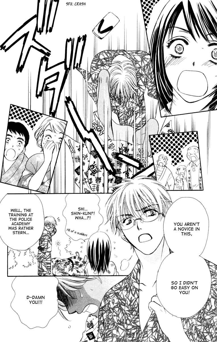 Page 31 Chapter 25 Private Prince