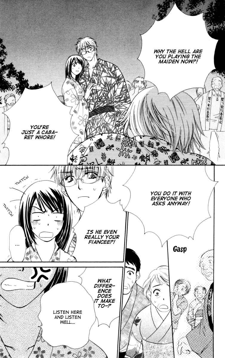 Page 32 Chapter 25 Private Prince