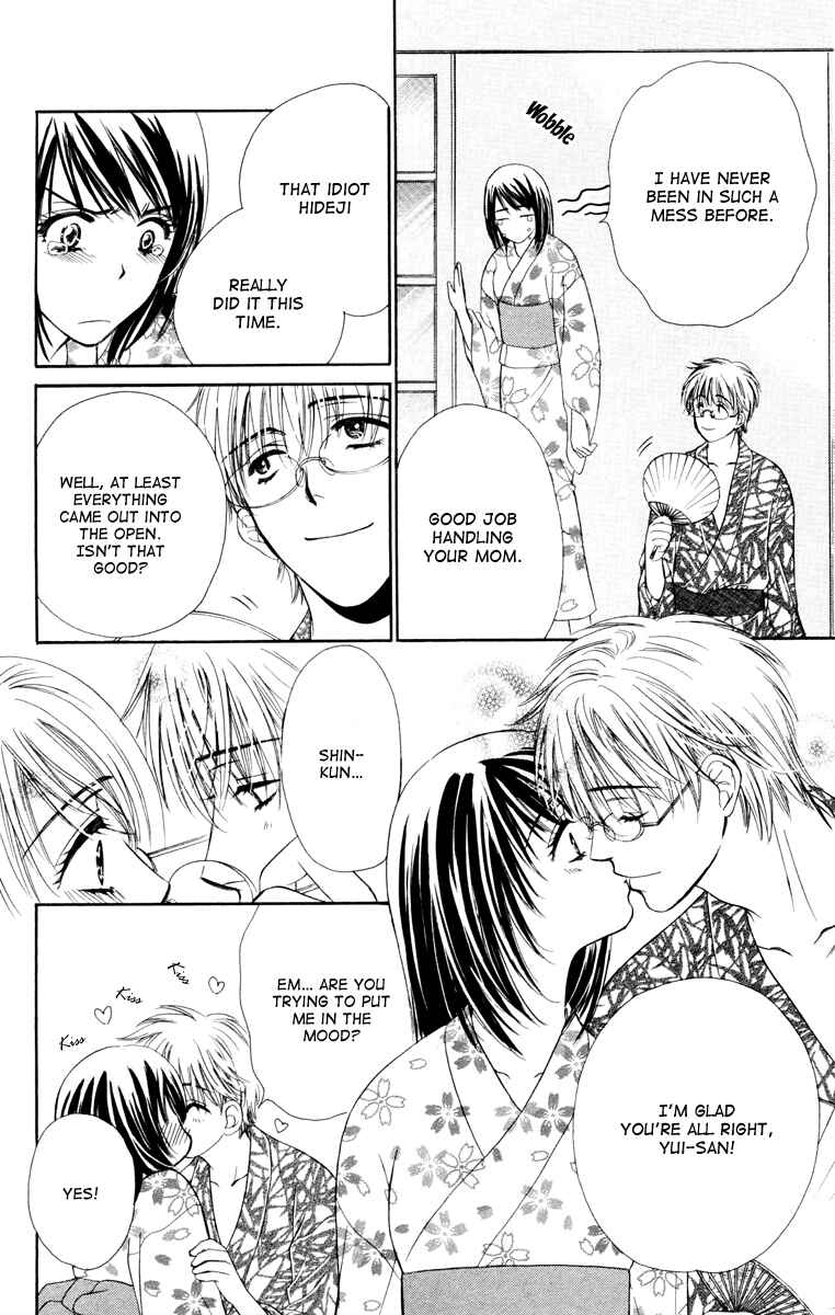 Page 35 Chapter 25 Private Prince