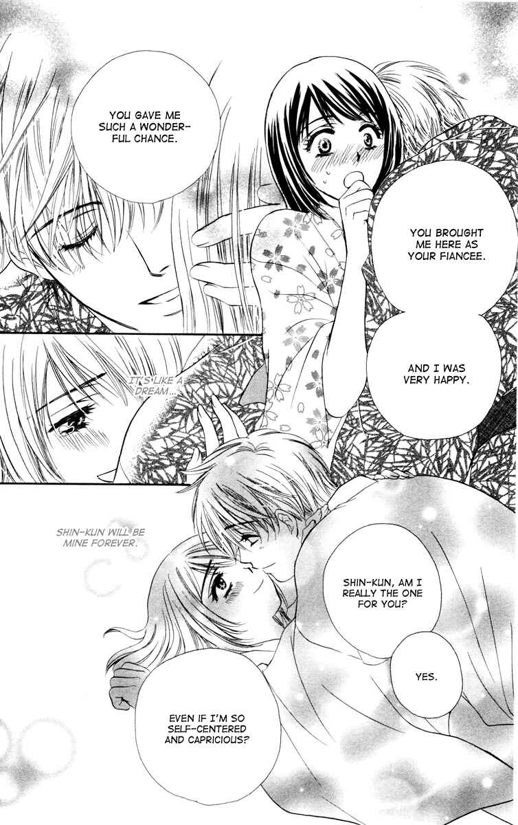 Page 37 Chapter 25 Private Prince