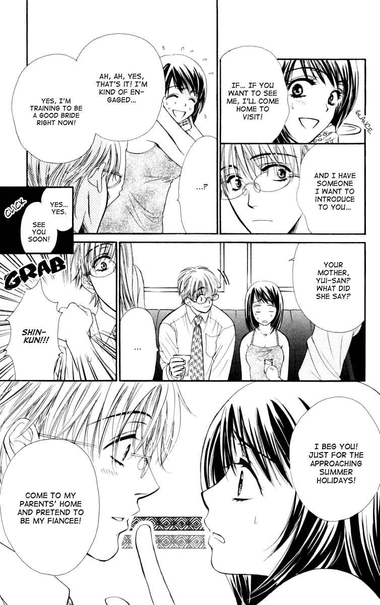Page 6 Chapter 25 Private Prince