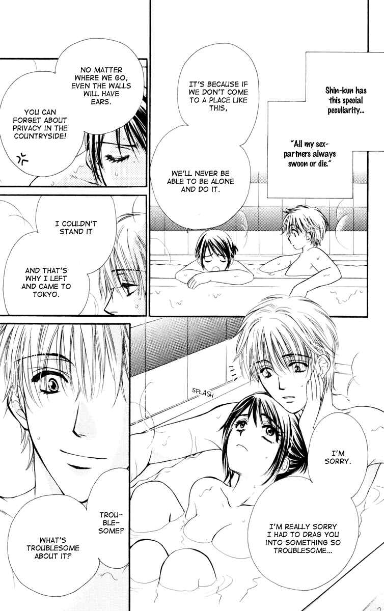 Page 8 Chapter 25 Private Prince