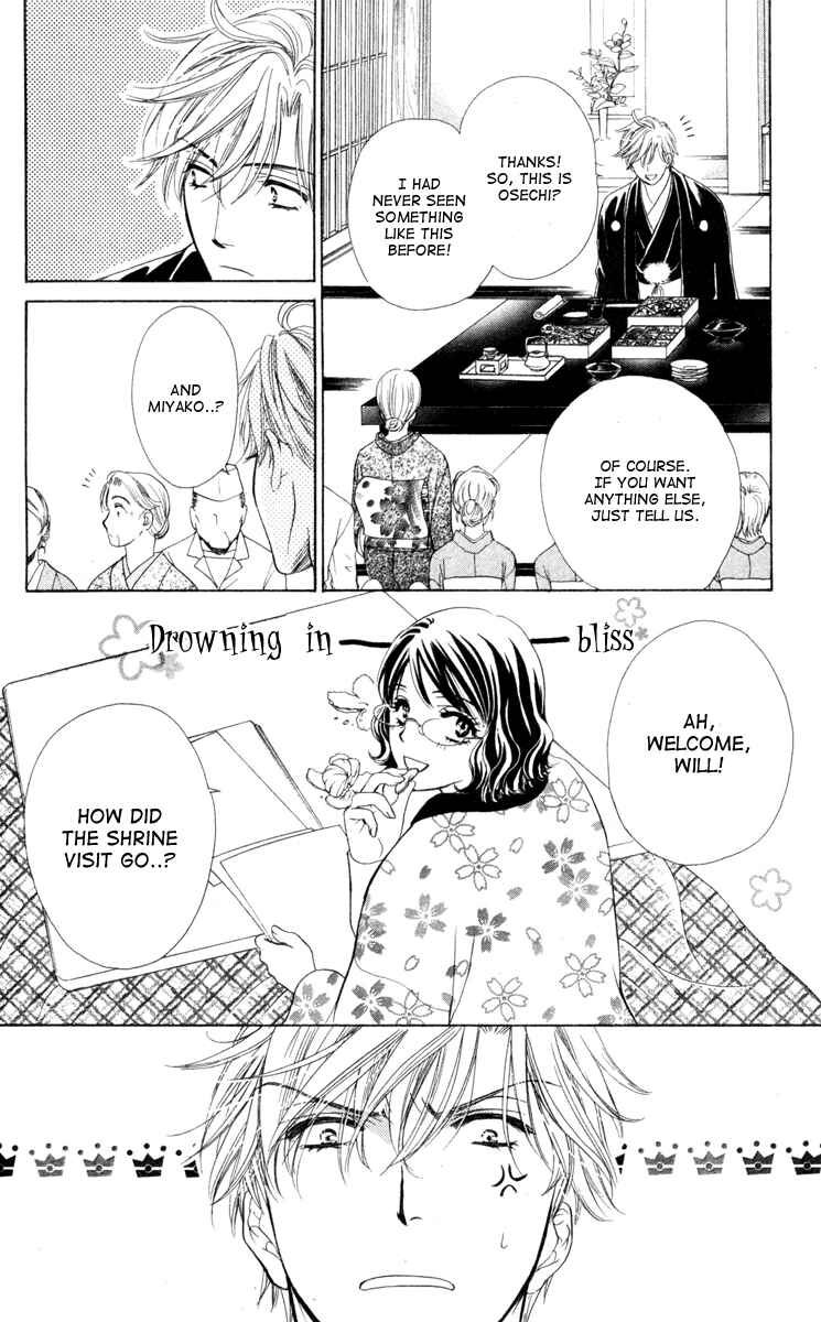Page 10 Chapter 11 Private Prince