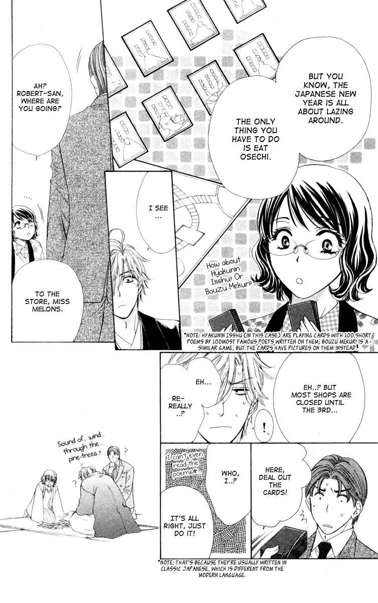 Page 14 Chapter 11 Private Prince