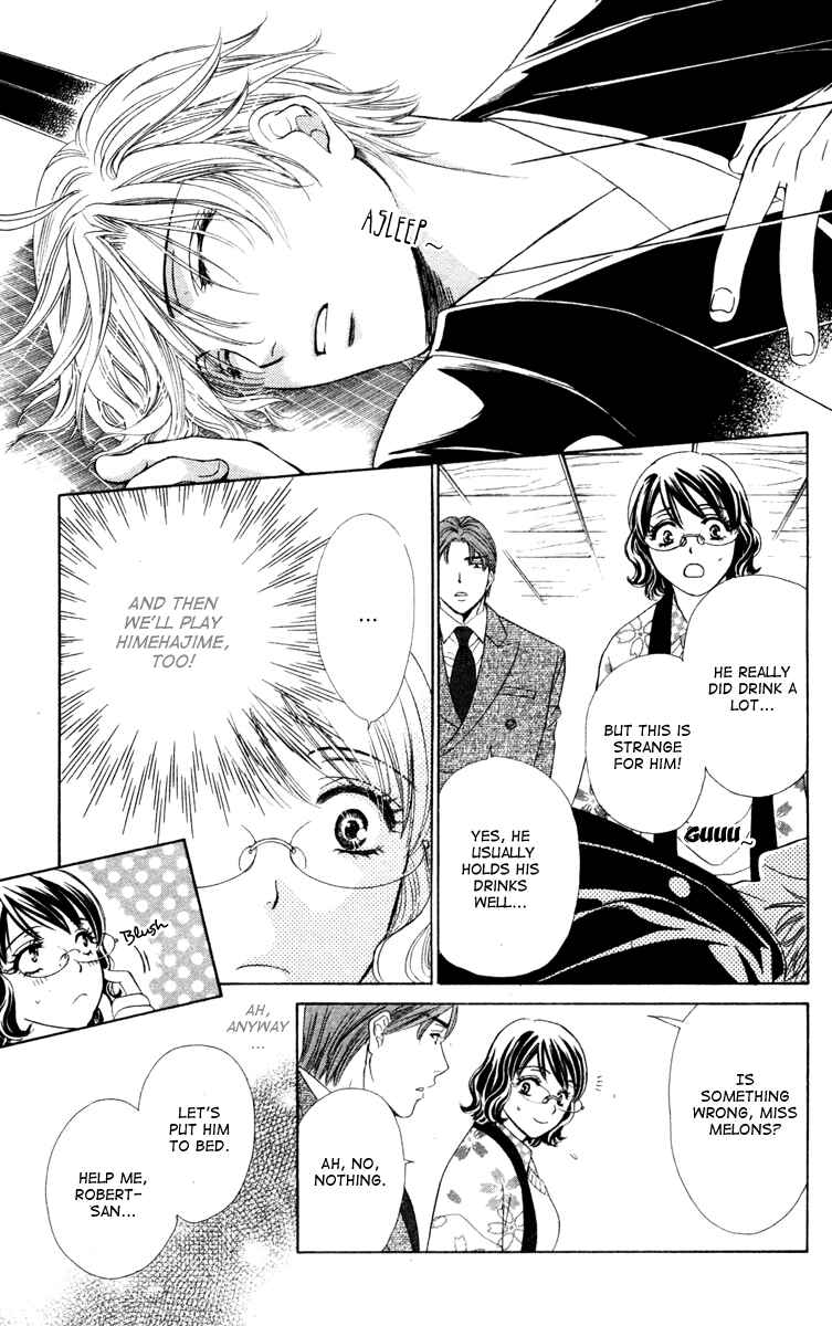 Page 15 Chapter 11 Private Prince