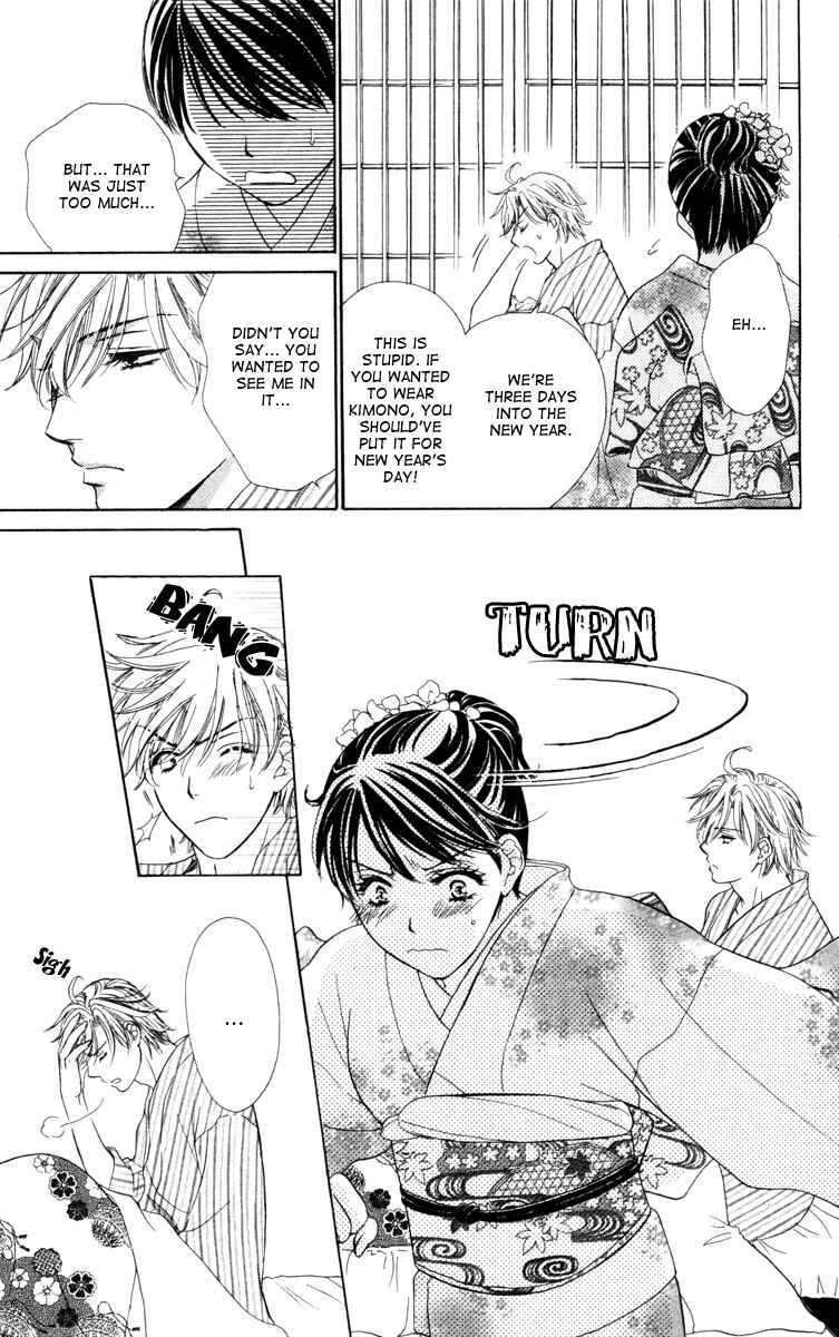 Page 21 Chapter 11 Private Prince