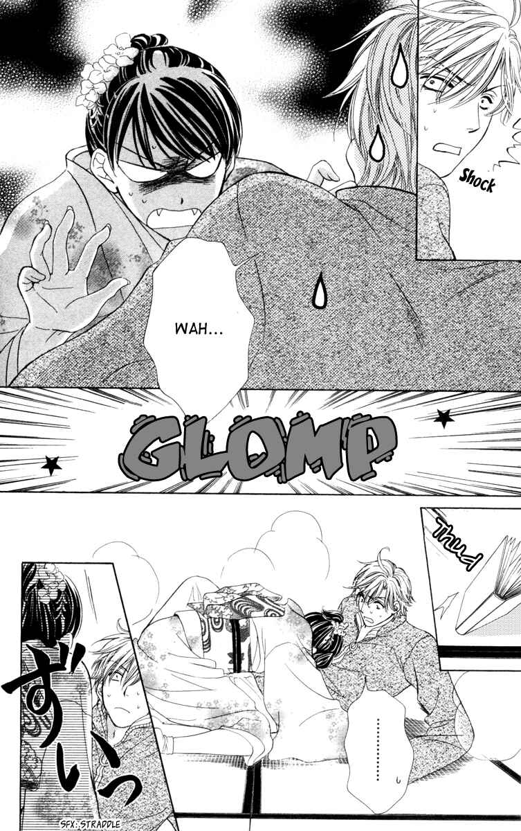 Page 28 Chapter 11 Private Prince