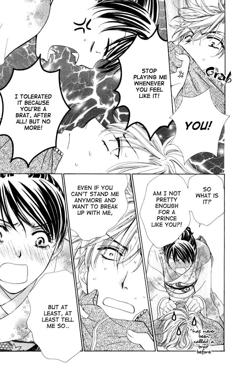 Page 29 Chapter 11 Private Prince