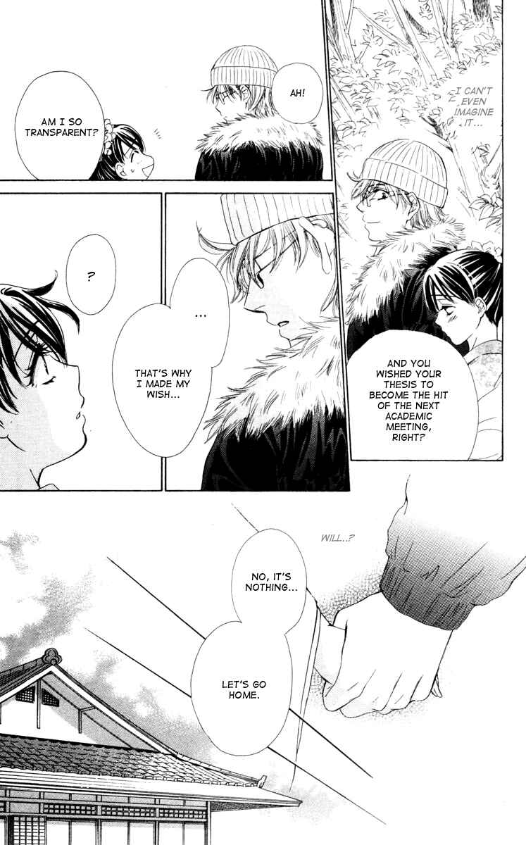 Page 39 Chapter 11 Private Prince