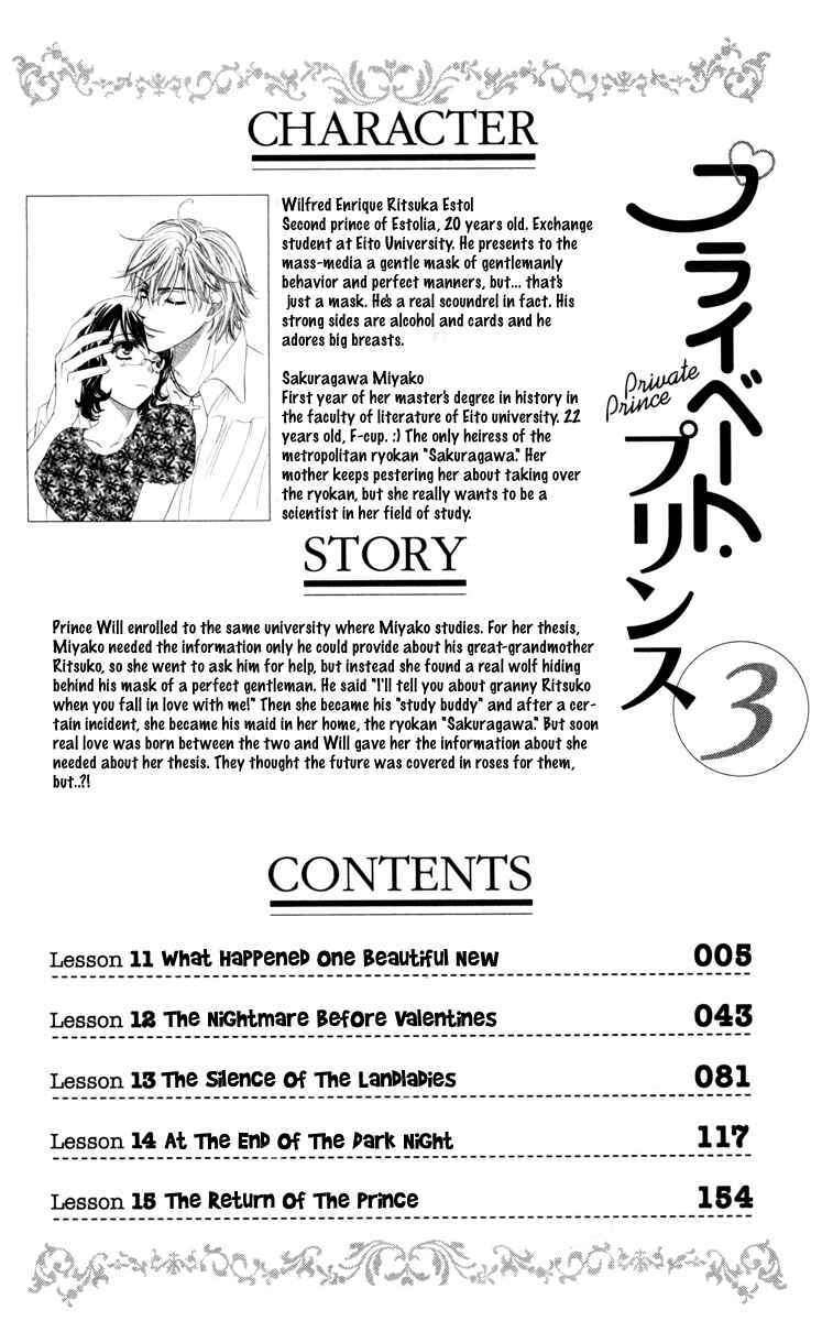 Page 4 Chapter 11 Private Prince