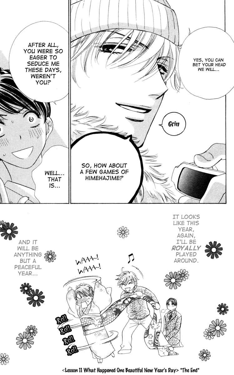 Page 41 Chapter 11 Private Prince