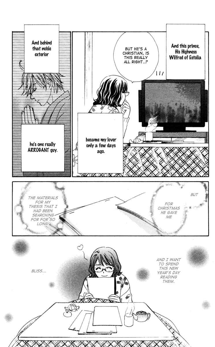 Page 7 Chapter 11 Private Prince