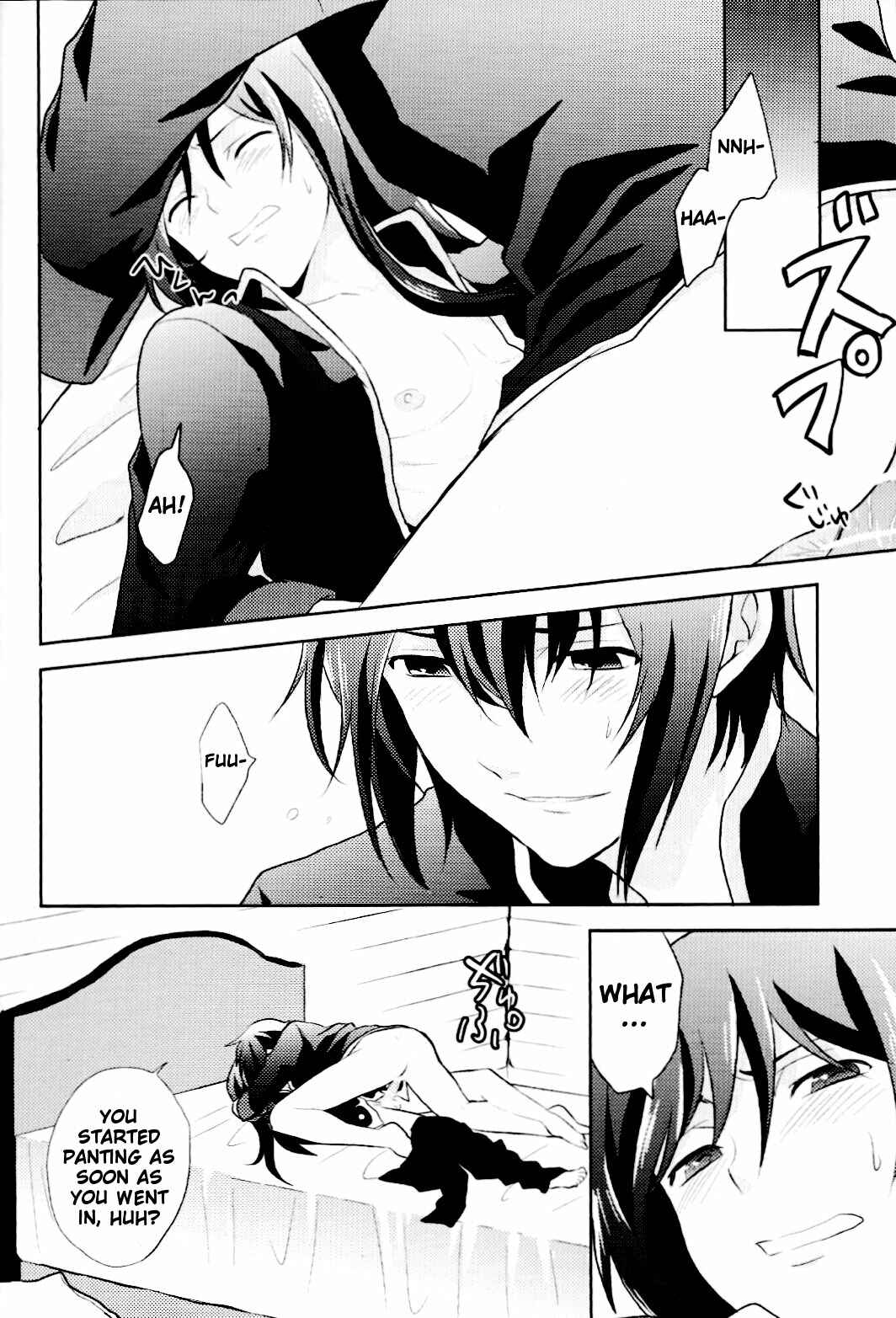 Page 12 Chapter Unknown_e3c1 Tales of Vesperia - Me at 21 and Me at 30 (Doujinshi)
