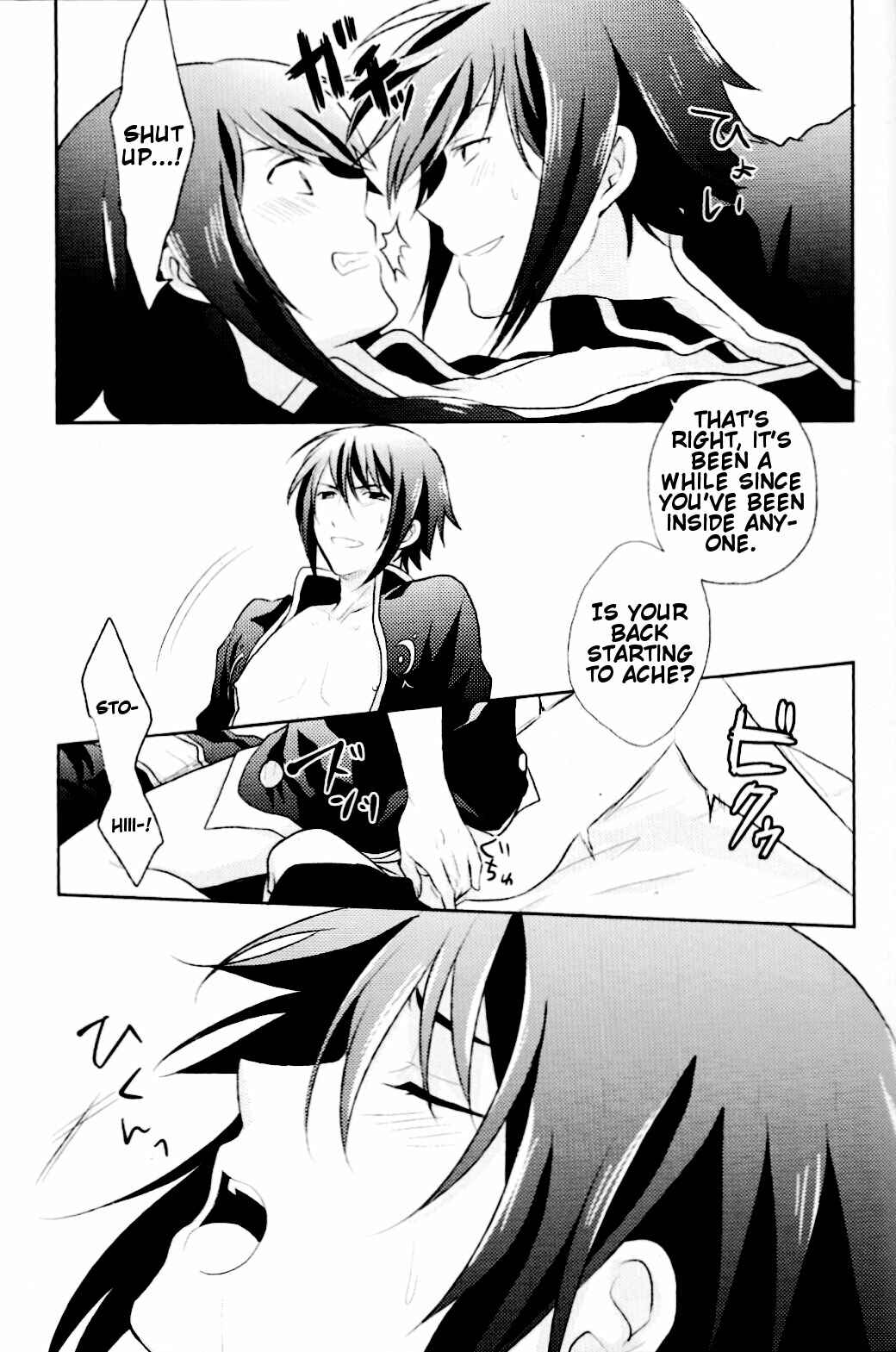 Page 13 Chapter Unknown_e3c1 Tales of Vesperia - Me at 21 and Me at 30 (Doujinshi)