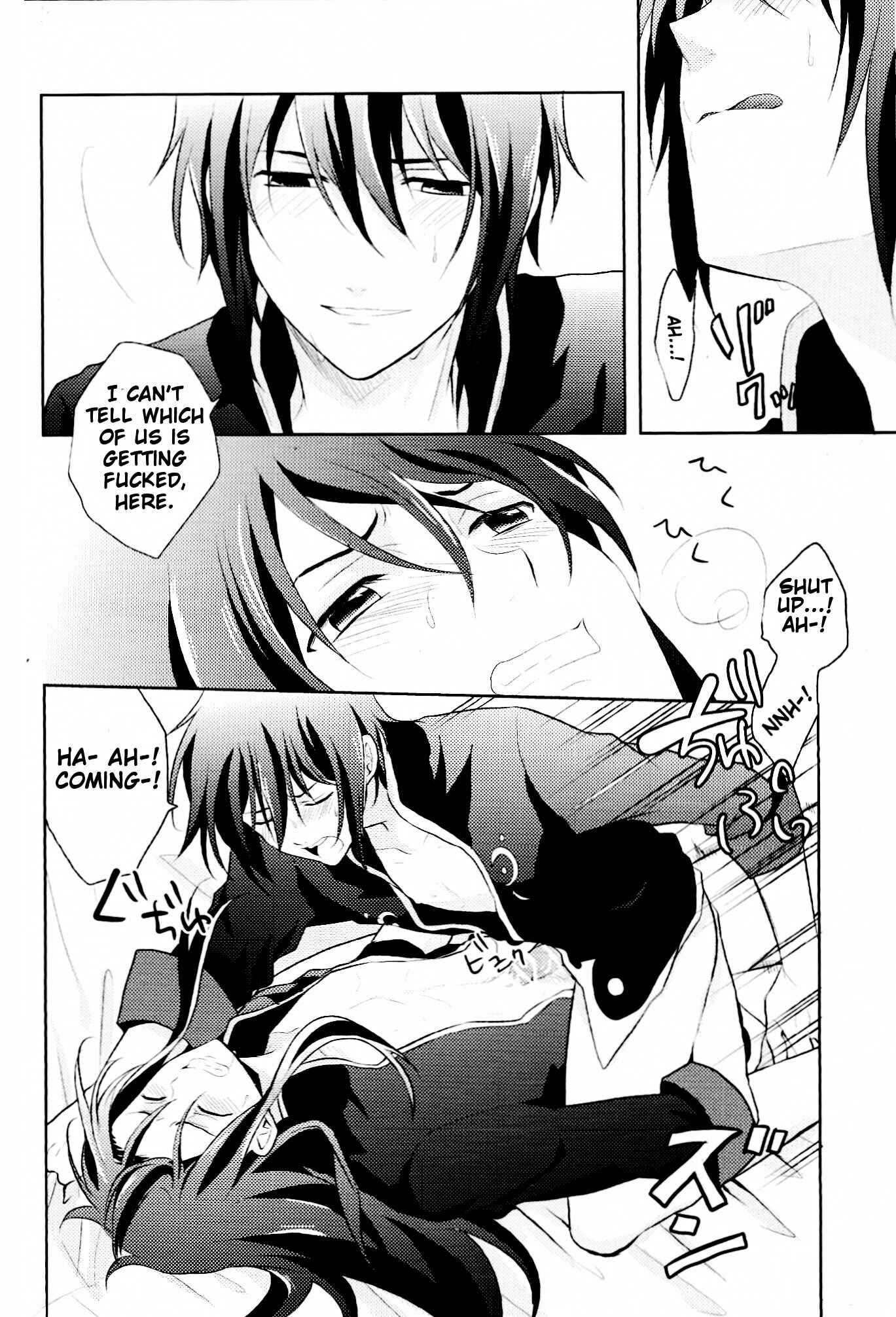 Page 14 Chapter Unknown_e3c1 Tales of Vesperia - Me at 21 and Me at 30 (Doujinshi)