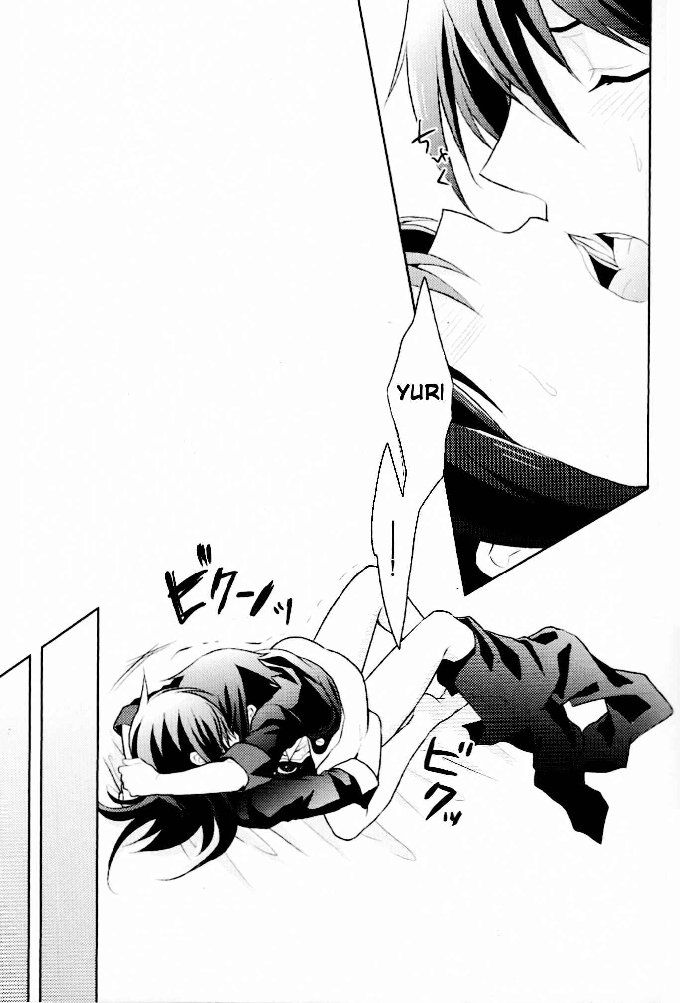 Page 15 Chapter Unknown_e3c1 Tales of Vesperia - Me at 21 and Me at 30 (Doujinshi)