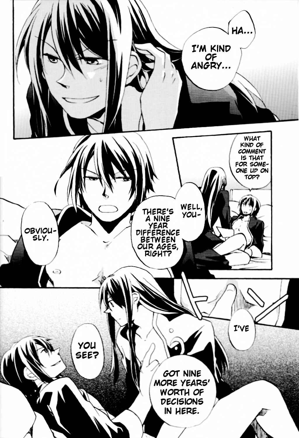Page 26 Chapter Unknown_e3c1 Tales of Vesperia - Me at 21 and Me at 30 (Doujinshi)