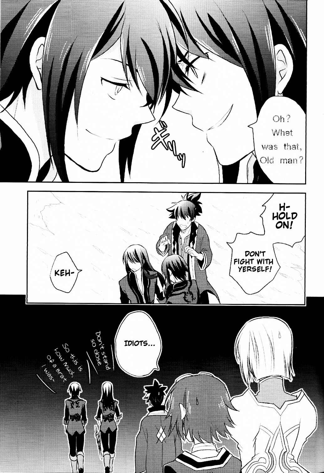 Page 7 Chapter Unknown_e3c1 Tales of Vesperia - Me at 21 and Me at 30 (Doujinshi)