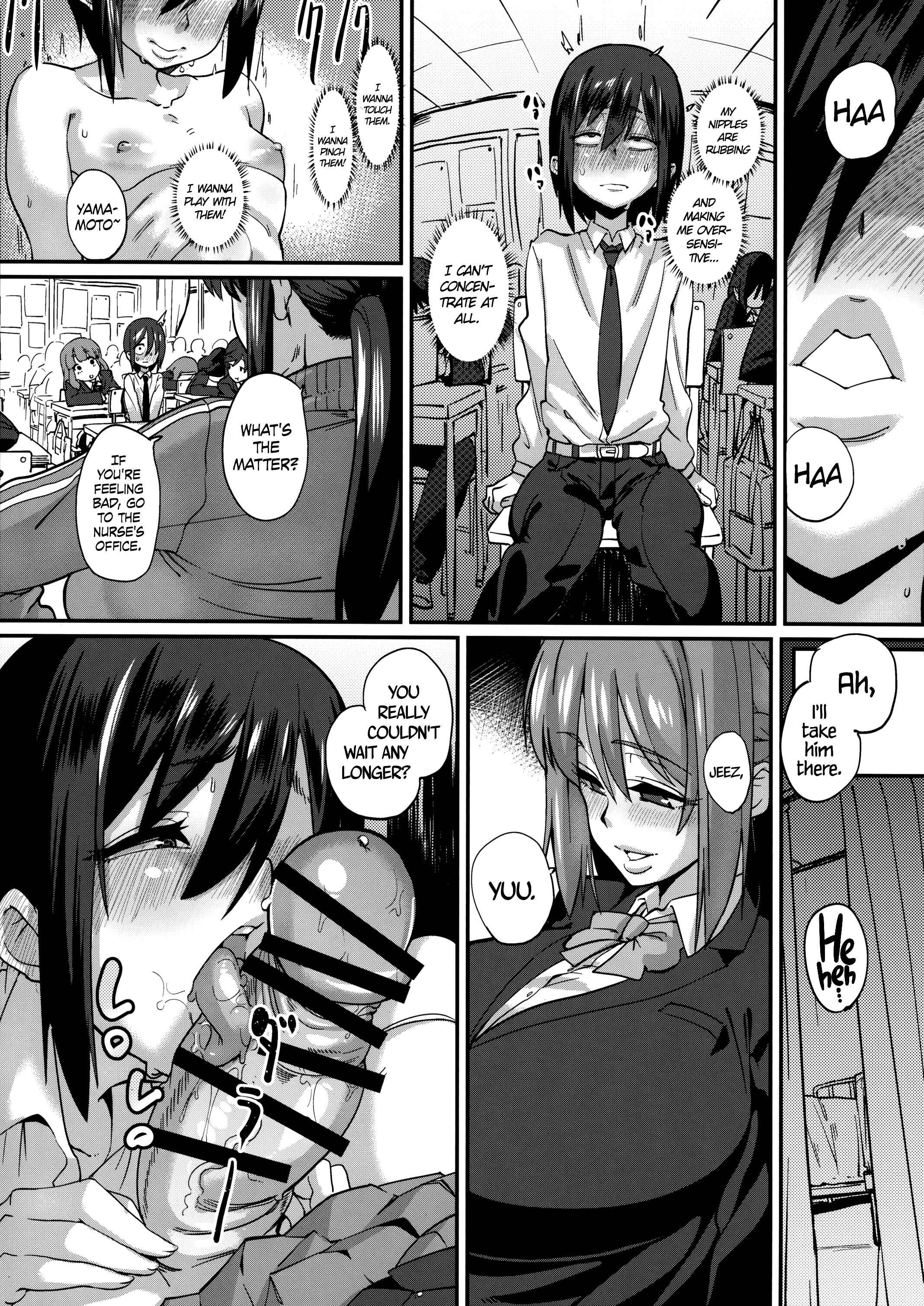 Page 15 Chapter Unknown_8f52 Abdominal Pregnancy!