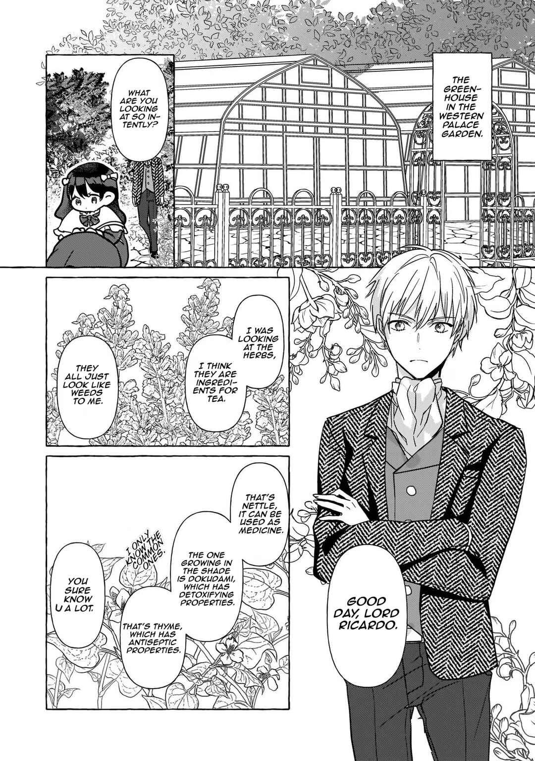 Page 5 Chapter 5 Tenseisaki ga Shoujo Manga no Shirobuta Reijou datta reBoooot!