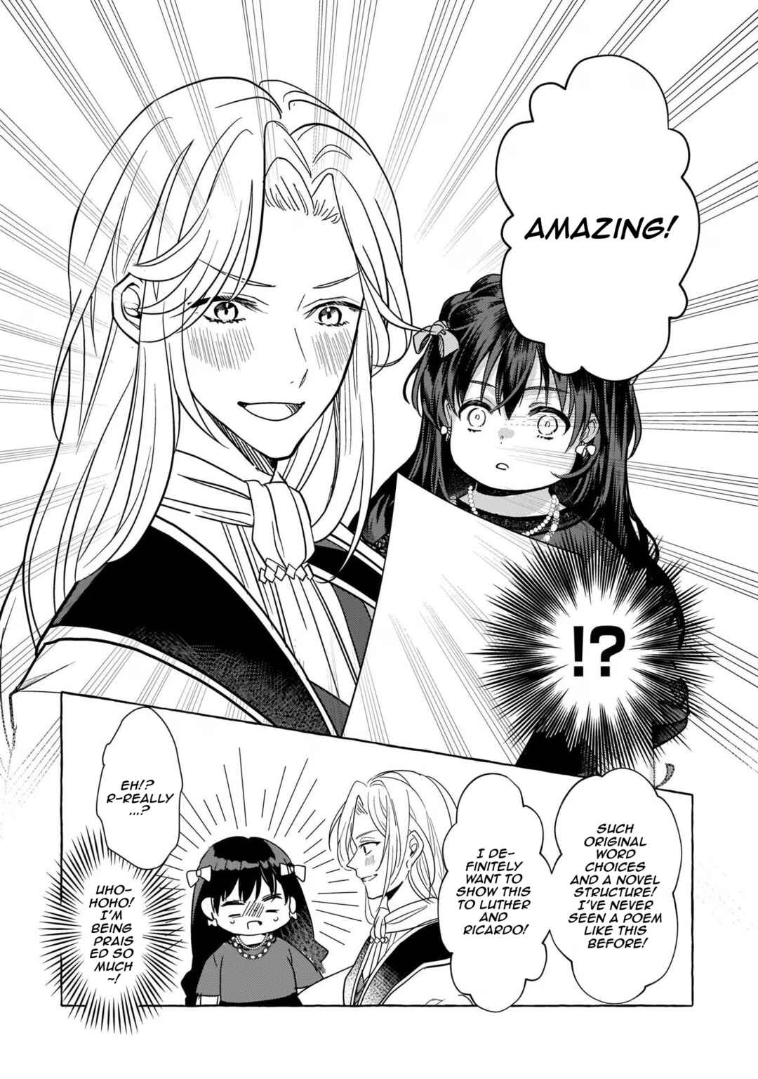 Page 13 Chapter 6 Tenseisaki ga Shoujo Manga no Shirobuta Reijou datta reBoooot!
