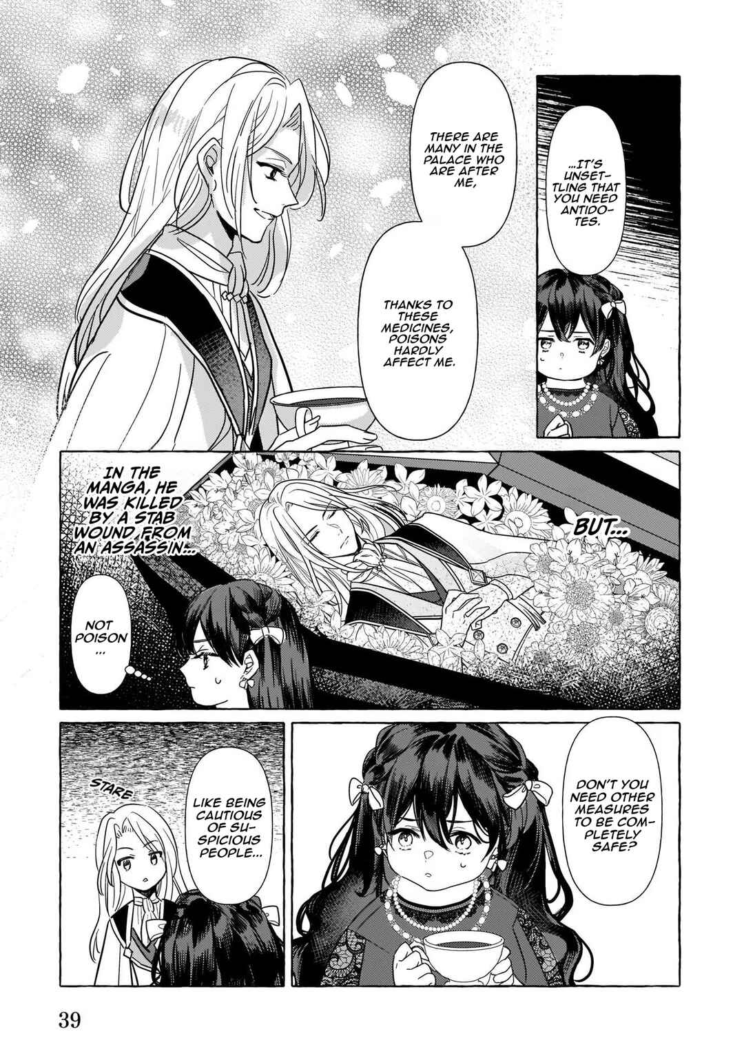Page 15 Chapter 6 Tenseisaki ga Shoujo Manga no Shirobuta Reijou datta reBoooot!
