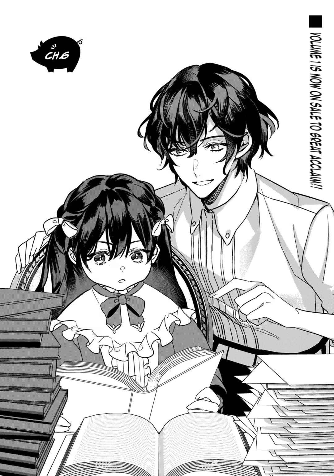 Page 3 Chapter 6 Tenseisaki ga Shoujo Manga no Shirobuta Reijou datta reBoooot!