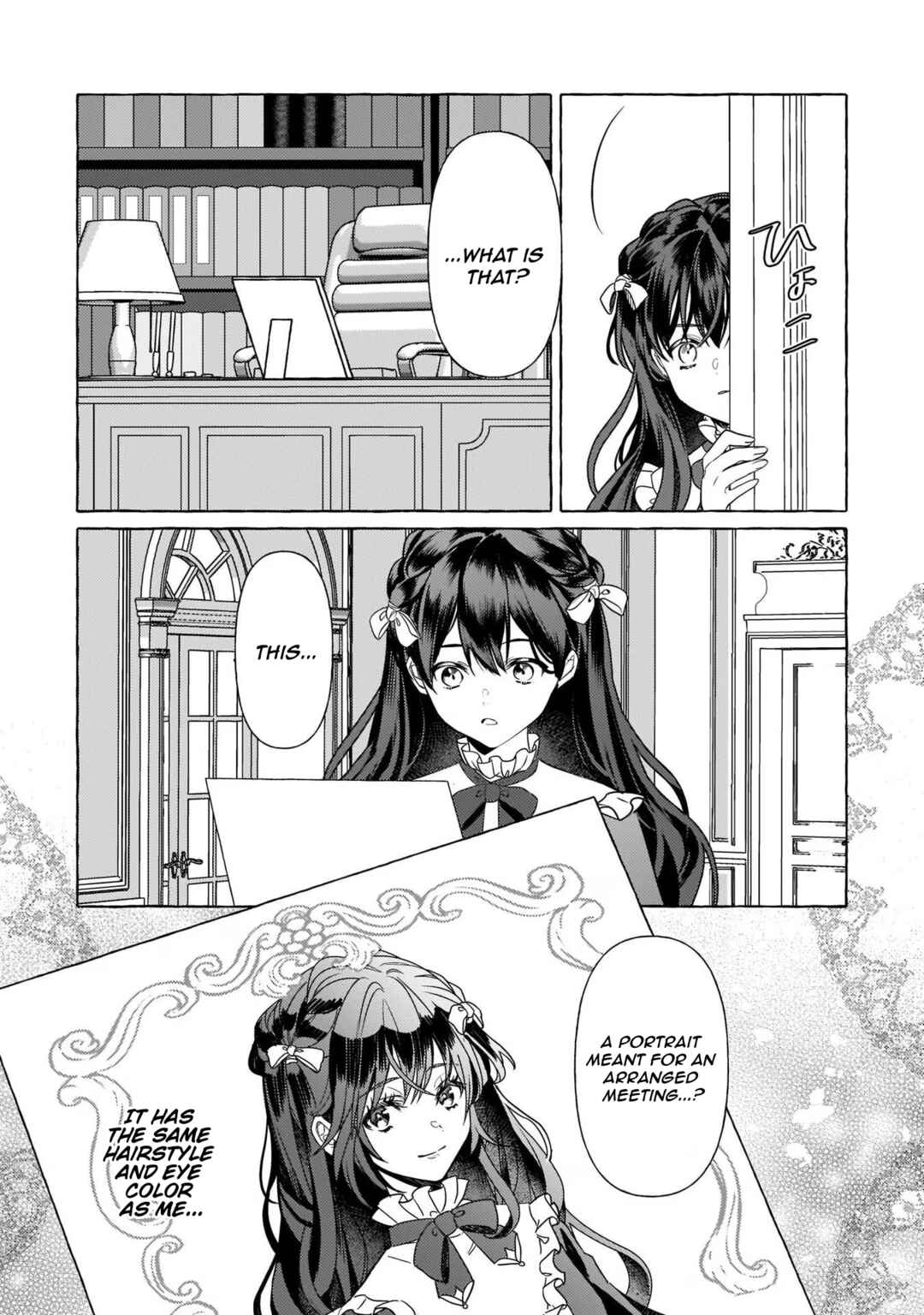 Page 10 Chapter 9 Tenseisaki ga Shoujo Manga no Shirobuta Reijou datta reBoooot!