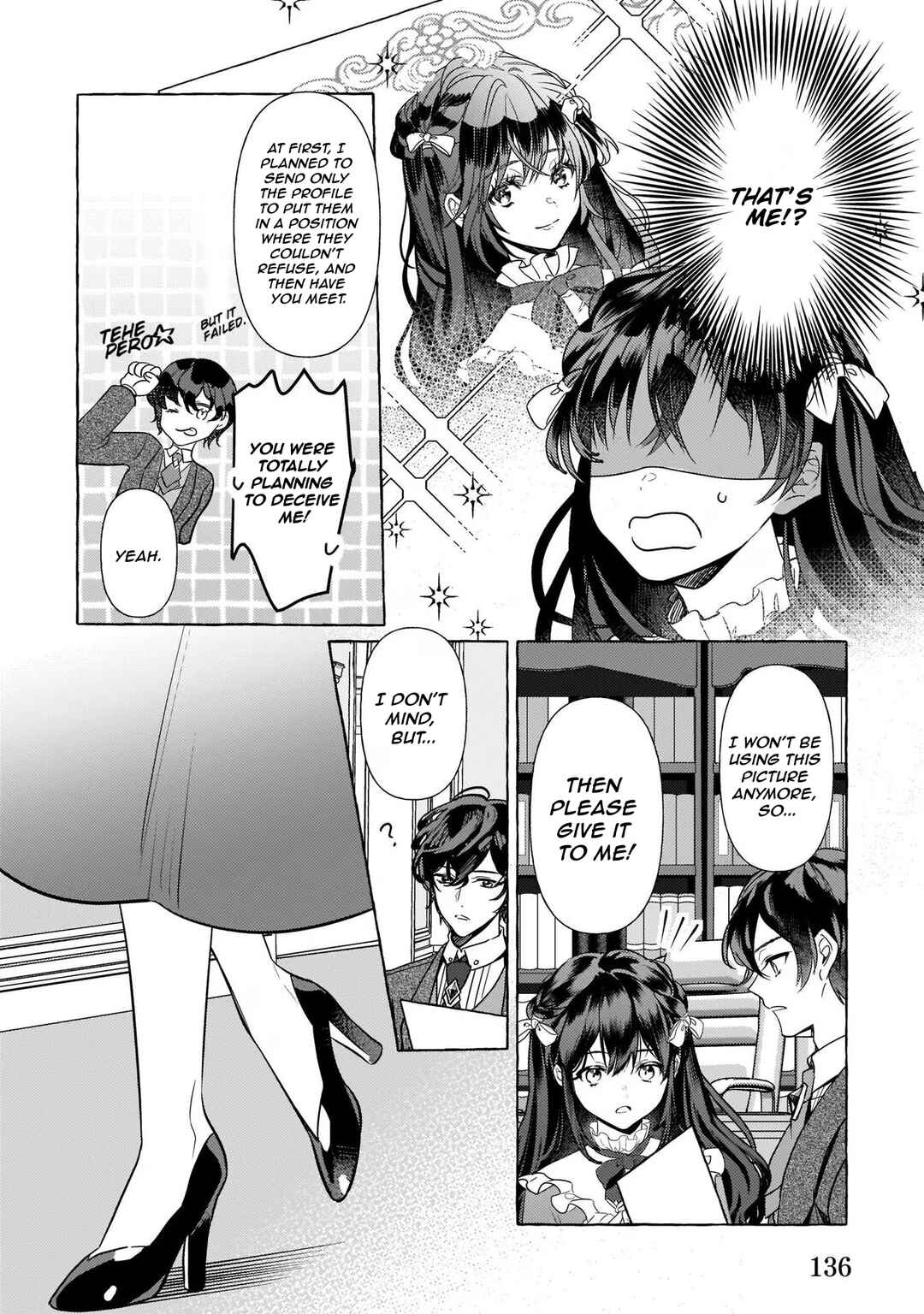 Page 13 Chapter 9 Tenseisaki ga Shoujo Manga no Shirobuta Reijou datta reBoooot!