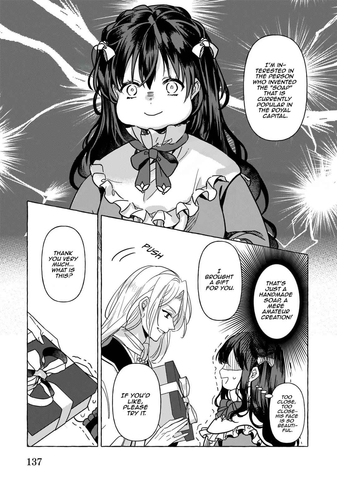 Page 16 Chapter 4 Tenseisaki ga Shoujo Manga no Shirobuta Reijou datta reBoooot!