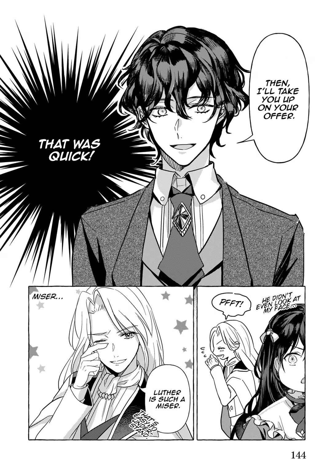 Page 23 Chapter 4 Tenseisaki ga Shoujo Manga no Shirobuta Reijou datta reBoooot!