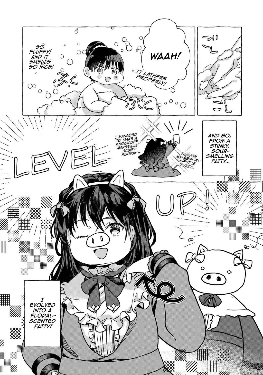 Page 29 Chapter 2 Tenseisaki ga Shoujo Manga no Shirobuta Reijou datta reBoooot!