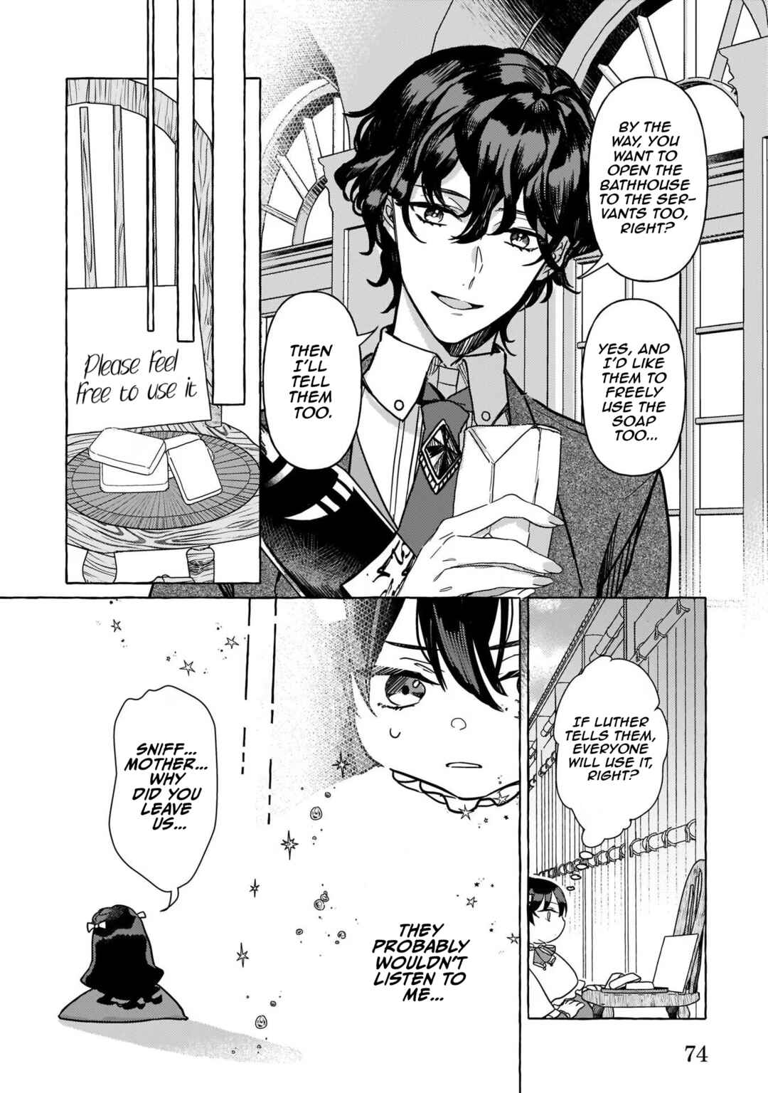 Page 31 Chapter 2 Tenseisaki ga Shoujo Manga no Shirobuta Reijou datta reBoooot!