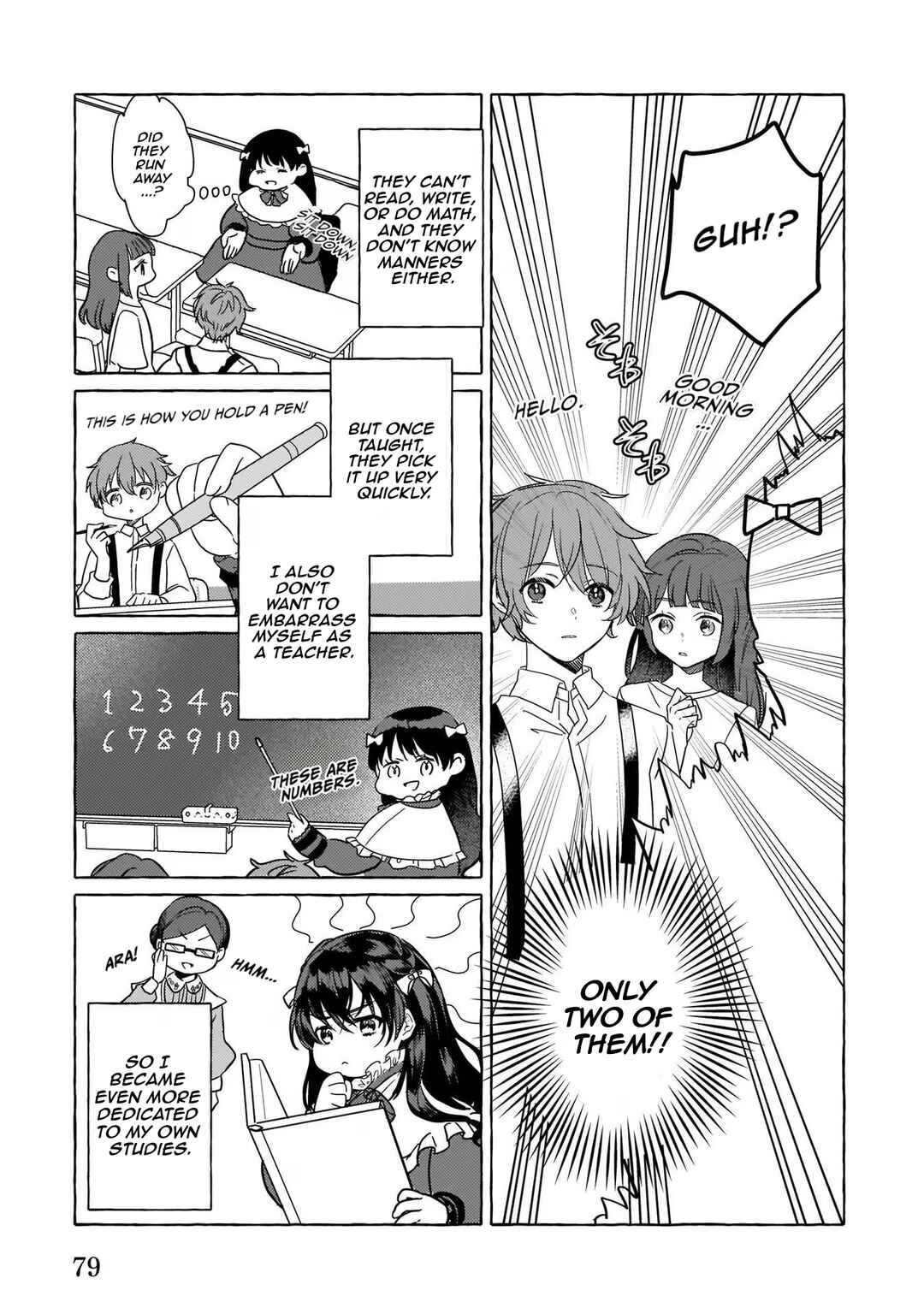 Page 36 Chapter 2 Tenseisaki ga Shoujo Manga no Shirobuta Reijou datta reBoooot!