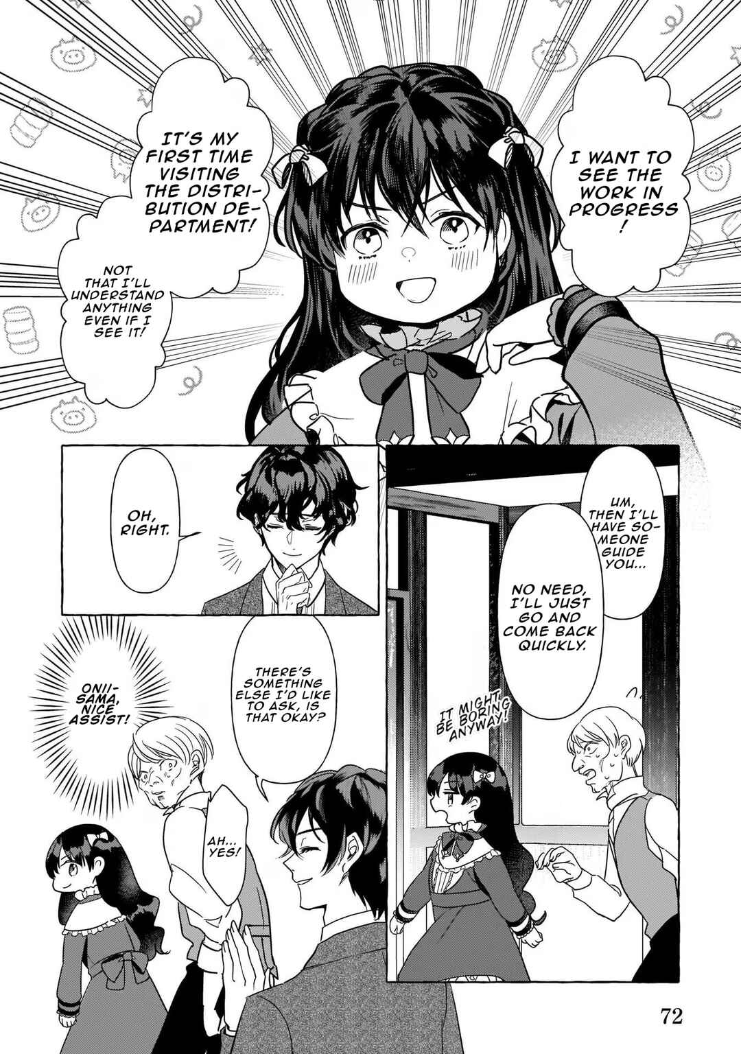 Page 13 Chapter 7 Tenseisaki ga Shoujo Manga no Shirobuta Reijou datta reBoooot!