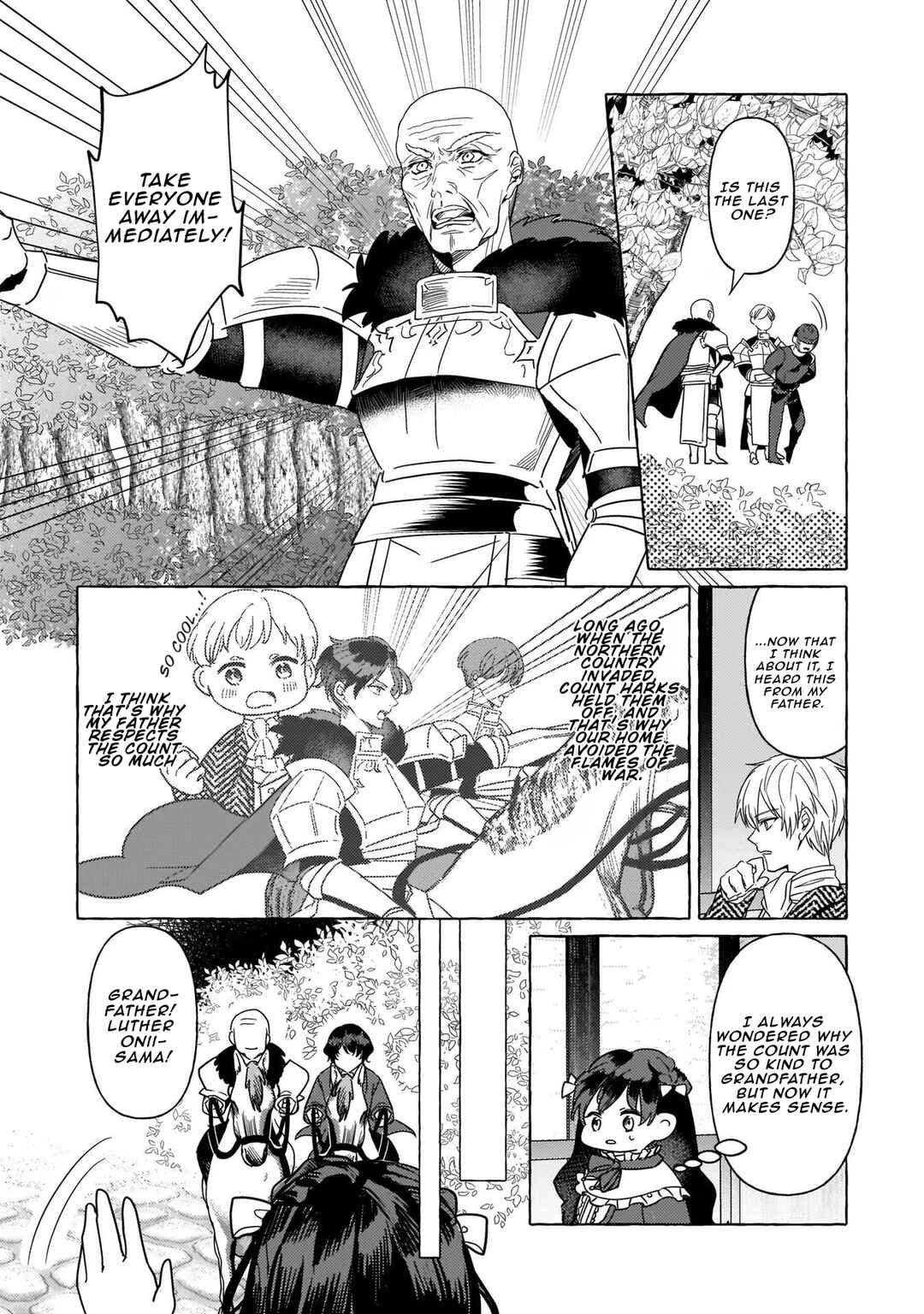 Page 16 Chapter 8 Tenseisaki ga Shoujo Manga no Shirobuta Reijou datta reBoooot!