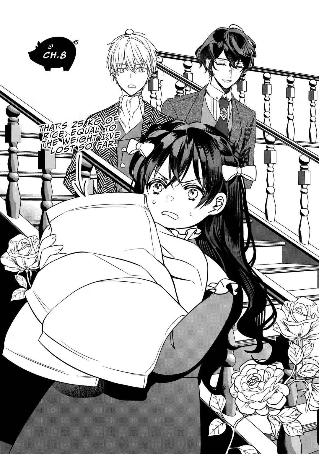 Page 2 Chapter 8 Tenseisaki ga Shoujo Manga no Shirobuta Reijou datta reBoooot!