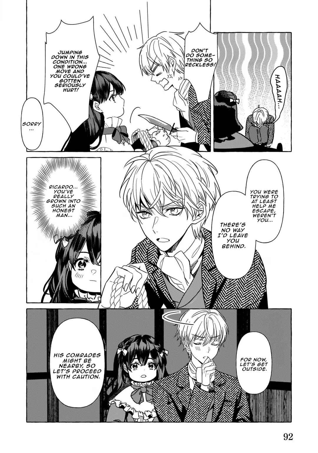 Page 5 Chapter 8 Tenseisaki ga Shoujo Manga no Shirobuta Reijou datta reBoooot!