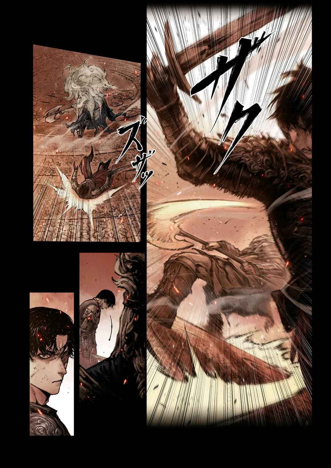 Page 10 Chapter 8.1 ELDEN RING: Become Lord (TATESC)