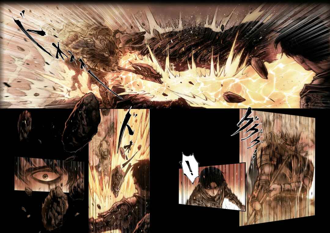 Page 14 Chapter 8.1 ELDEN RING: Become Lord (TATESC)