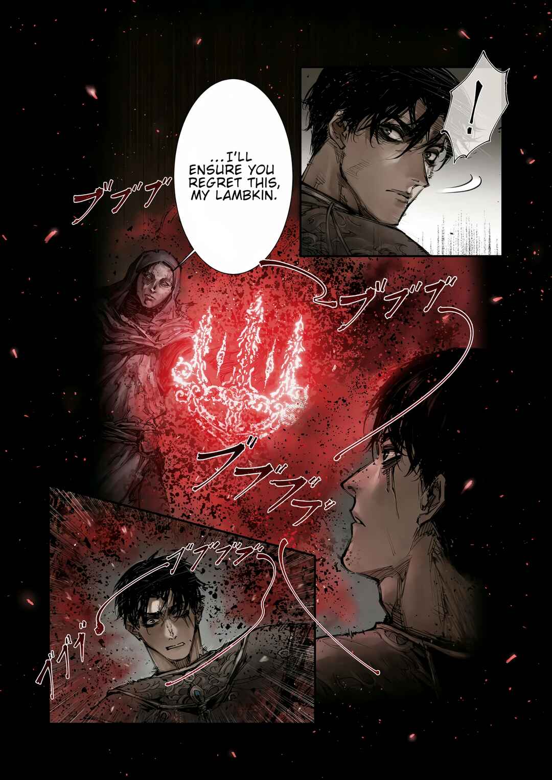 Page 10 Chapter 6.1 ELDEN RING: Become Lord (TATESC)