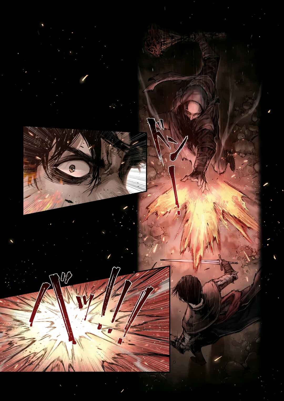 Page 13 Chapter 6.1 ELDEN RING: Become Lord (TATESC)