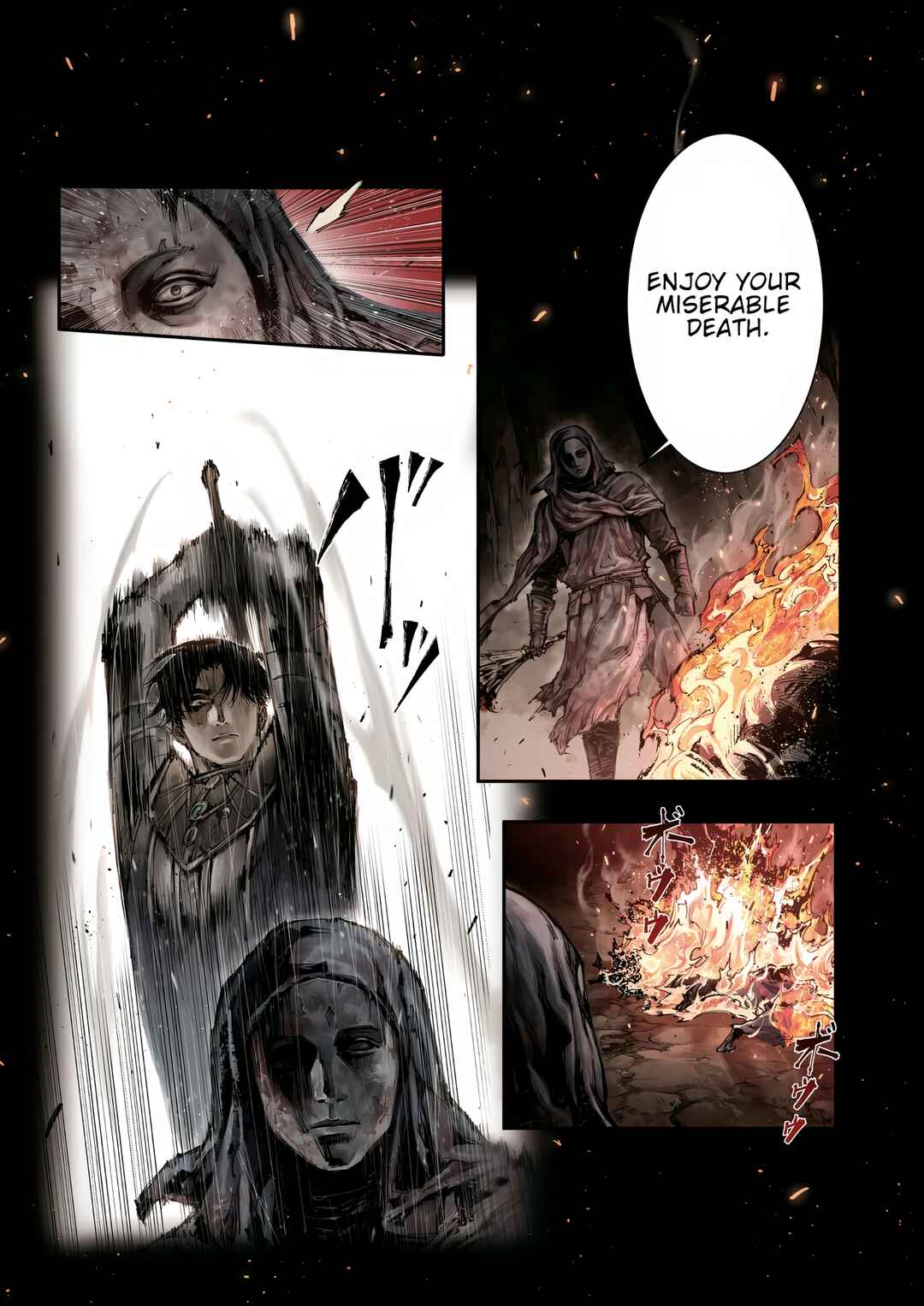 Page 14 Chapter 6.1 ELDEN RING: Become Lord (TATESC)