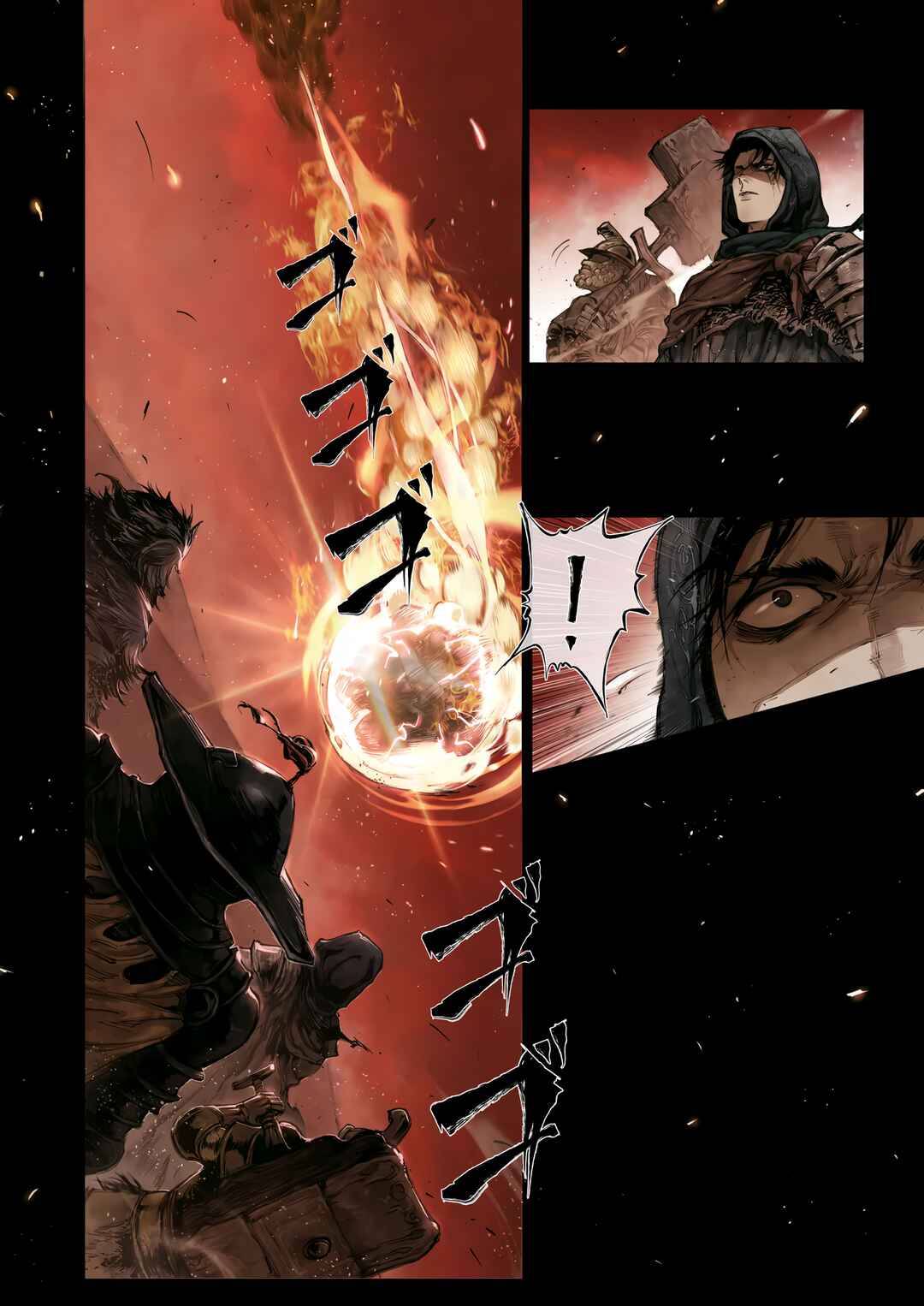 Page 2 Chapter 4.3 ELDEN RING: Become Lord (TATESC)