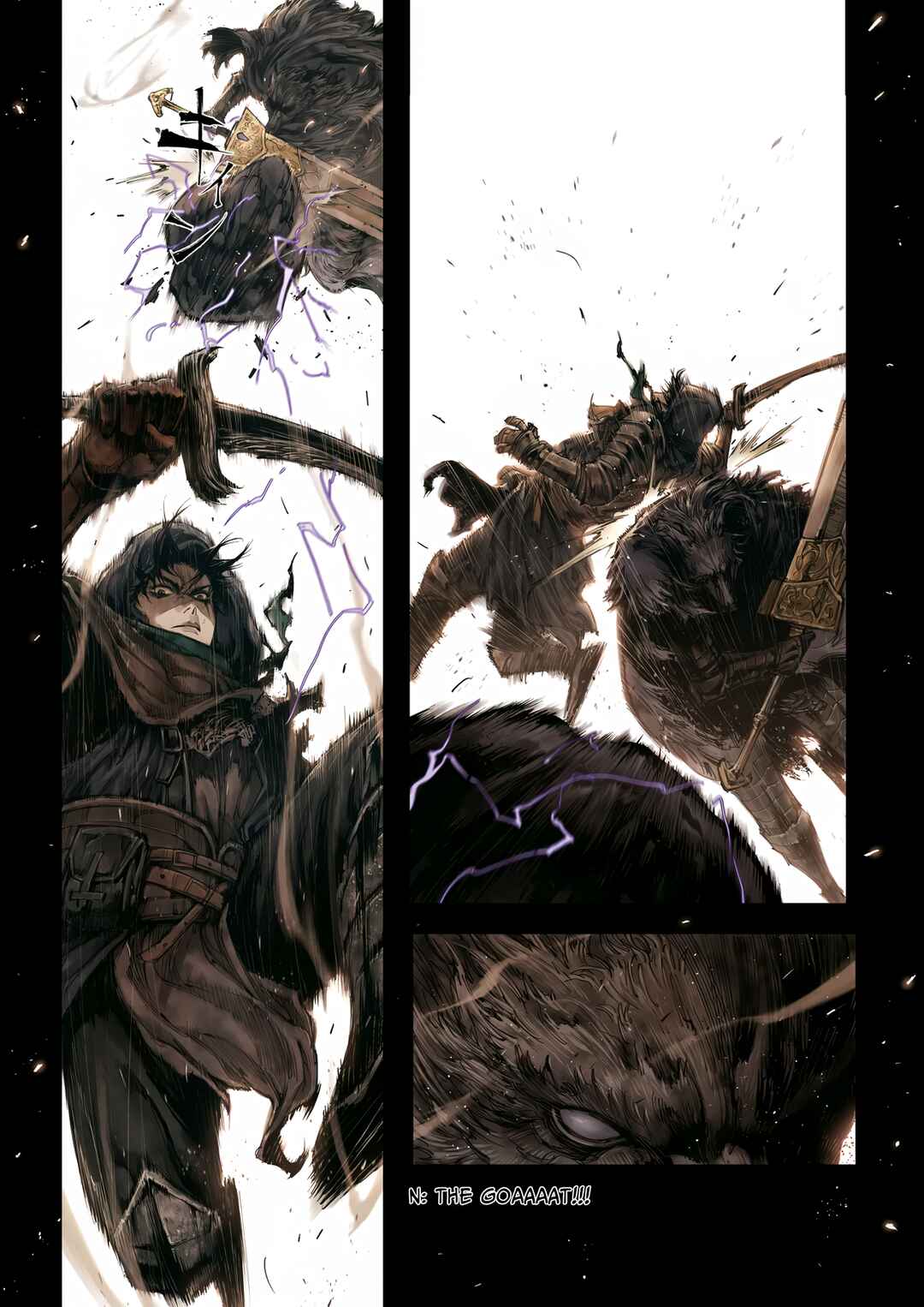 Page 7 Chapter 4.3 ELDEN RING: Become Lord (TATESC)