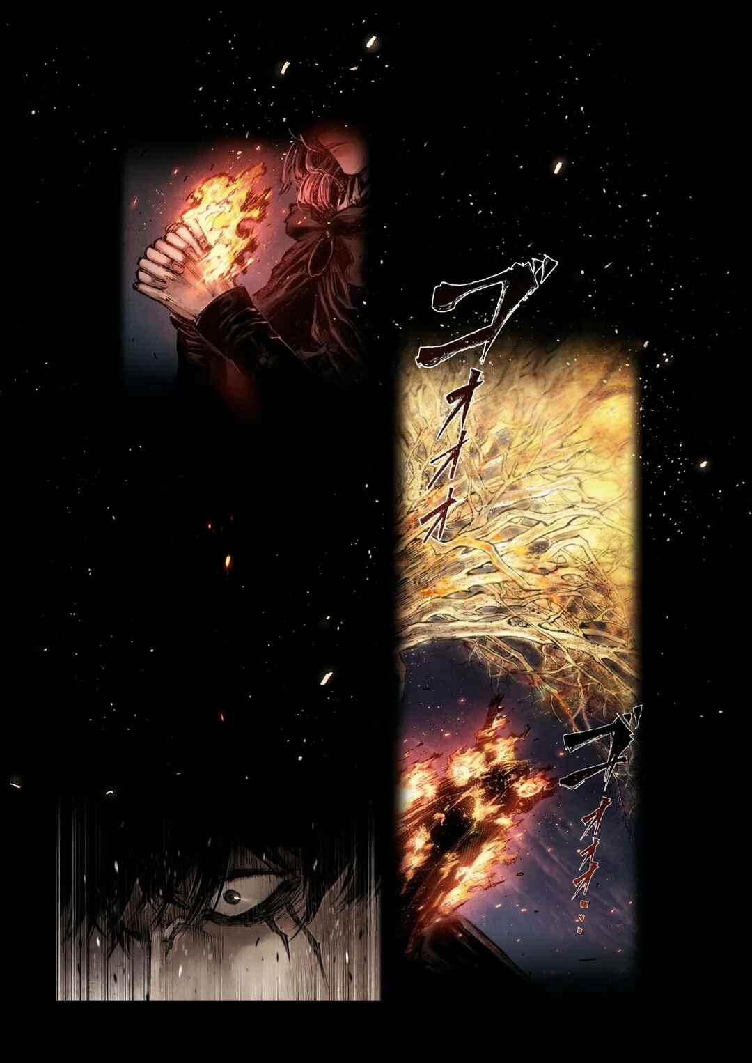 Page 3 Chapter 8.5 ELDEN RING: Become Lord (TATESC)