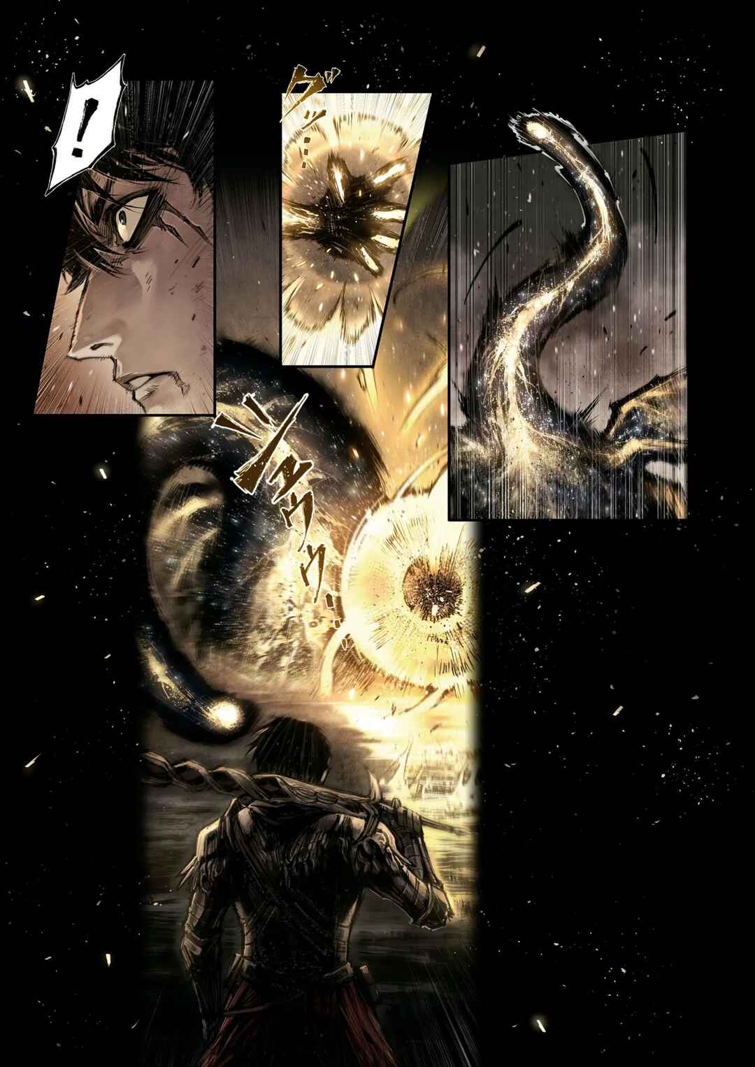 Page 8 Chapter 8.5 ELDEN RING: Become Lord (TATESC)