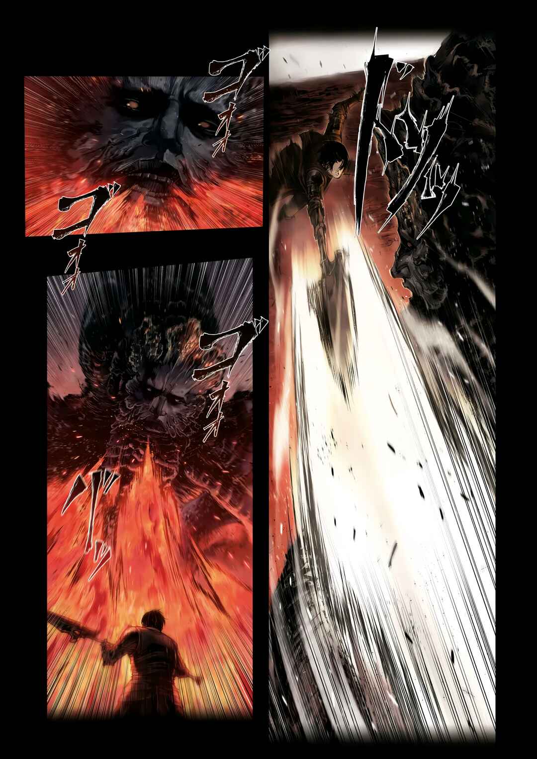 Page 7 Chapter 7.2 ELDEN RING: Become Lord (TATESC)