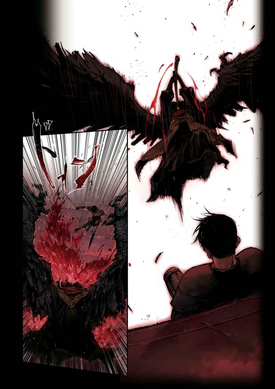 Page 6 Chapter 6.3 ELDEN RING: Become Lord (TATESC)